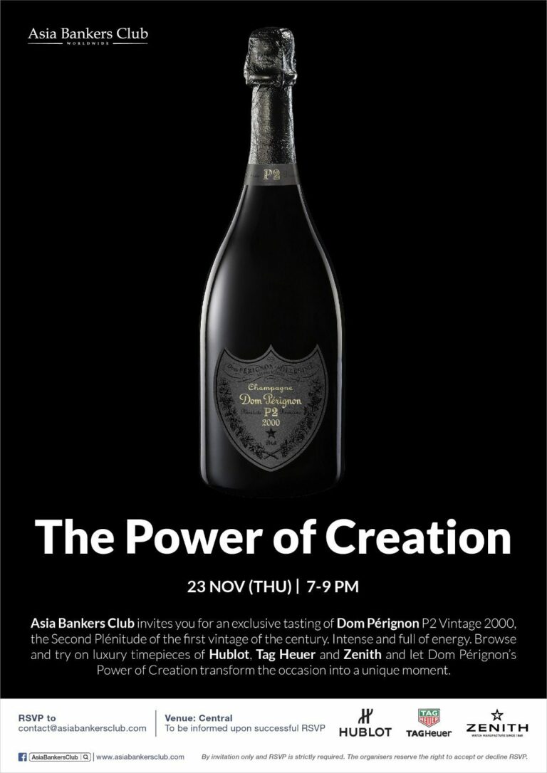 LVMH poster