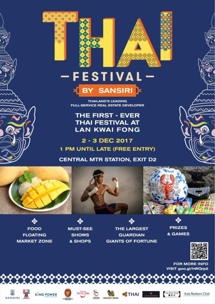 Thai Festival by Sansiri at Lan Kwai Fong