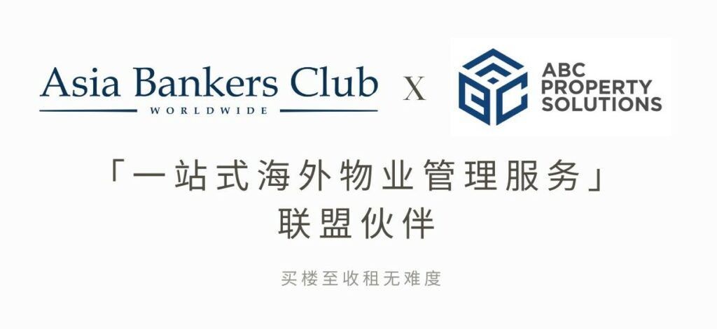 泰国签证及曼谷物业投资讲座 — 曼谷市中心永久业权时尚复式公寓Culture Chula