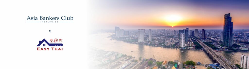 泰國物業投資 – 曼谷河景系列