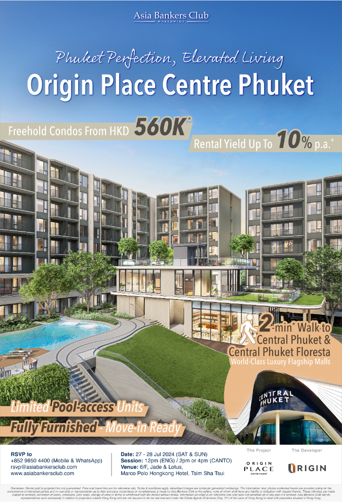 [Exclusive Pool-Access Units] Freehold Low-Rise Condos in Phuket, Thailand – Origin Place Centre Phuket