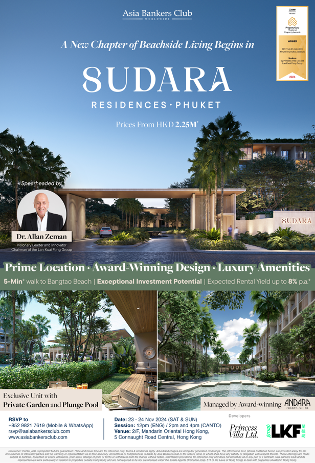 [Unlocking Phuket Beachside Investments] Seminar – Sundara