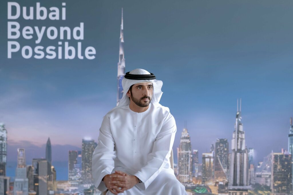 Sobha Hartland II - Dubai Property Investment Seminar 杜拜物業投資展銷會 | Asia Bankers Club