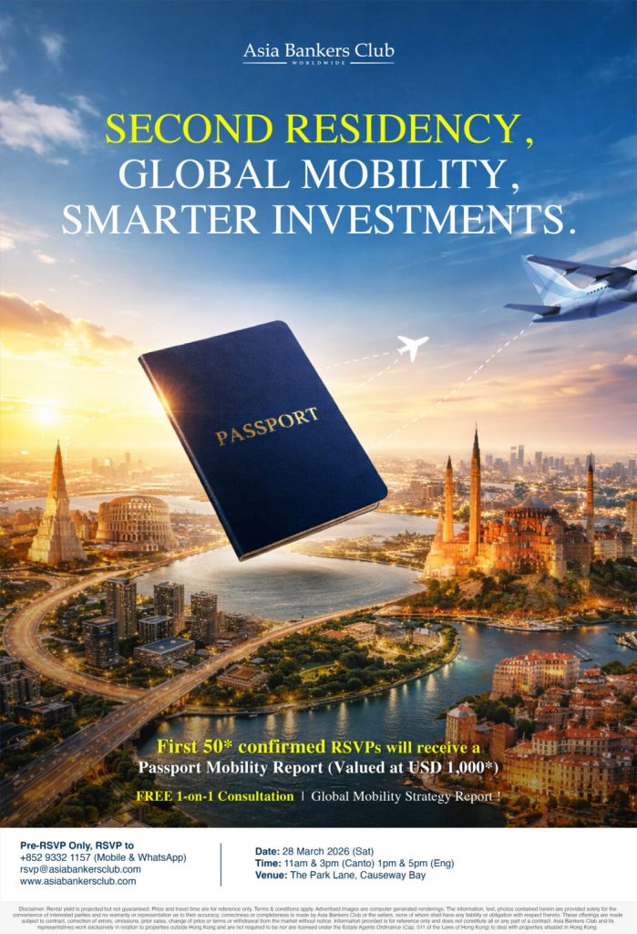 [Seminar] Citizenship by Investment | Your Next Move Isn’t Residency It’s Global Positioning