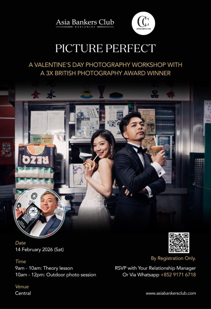 [Event] Picture Perfect | A Valentine's Day Photography Workshop with a 3x British Photography Award Winner