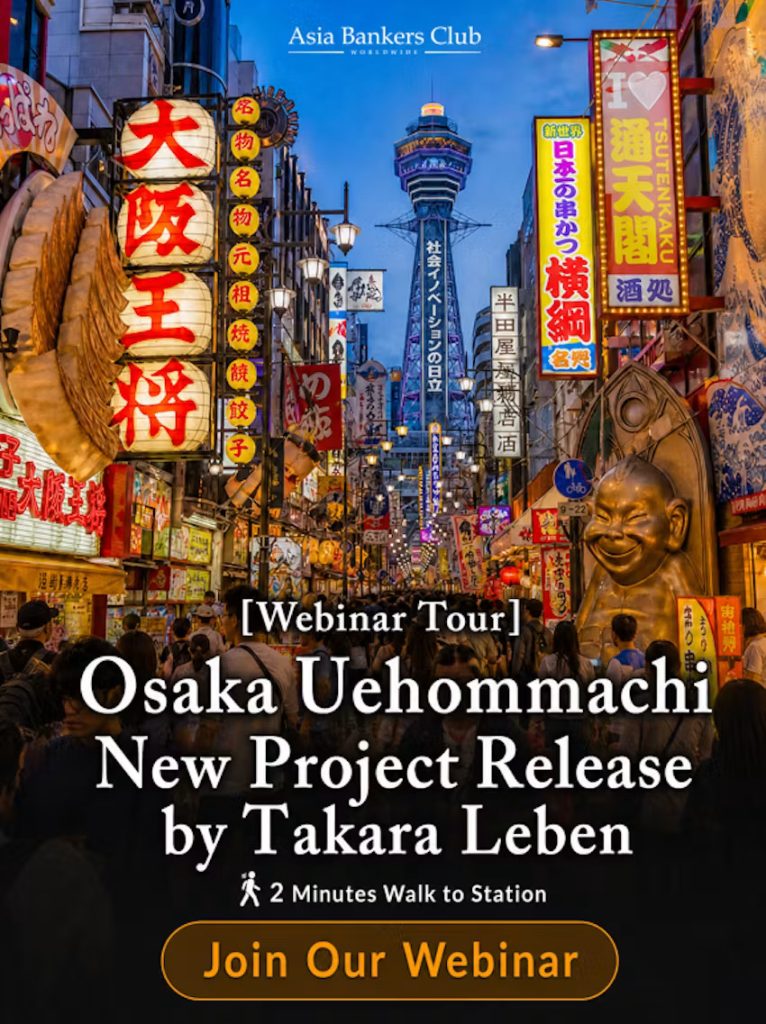 Osaka's pre-sales launch of Leben Osaka Uehommachi offers an exclusive early look before its June 2026 public opening.